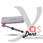 کامپوزیت توکویاما -مدل SW- یاس دنت