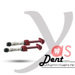 کامپوزیت z250-مدل a1-یاس دنت