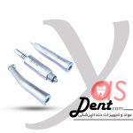 تصویر آنگل سیکادا - مدل ناخنکی- یاس دنت